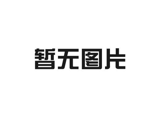 AISI | 讓有限空間釋放無限可能